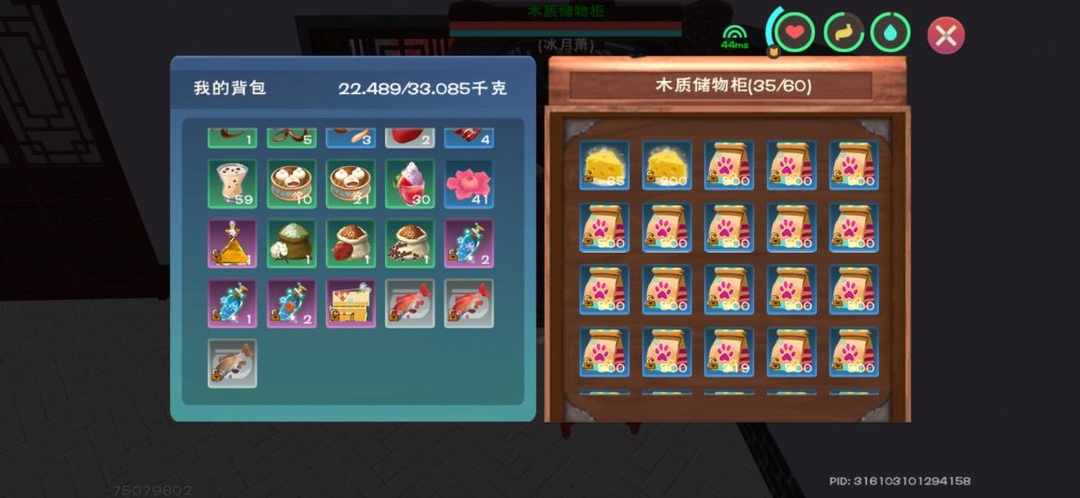[图片]
