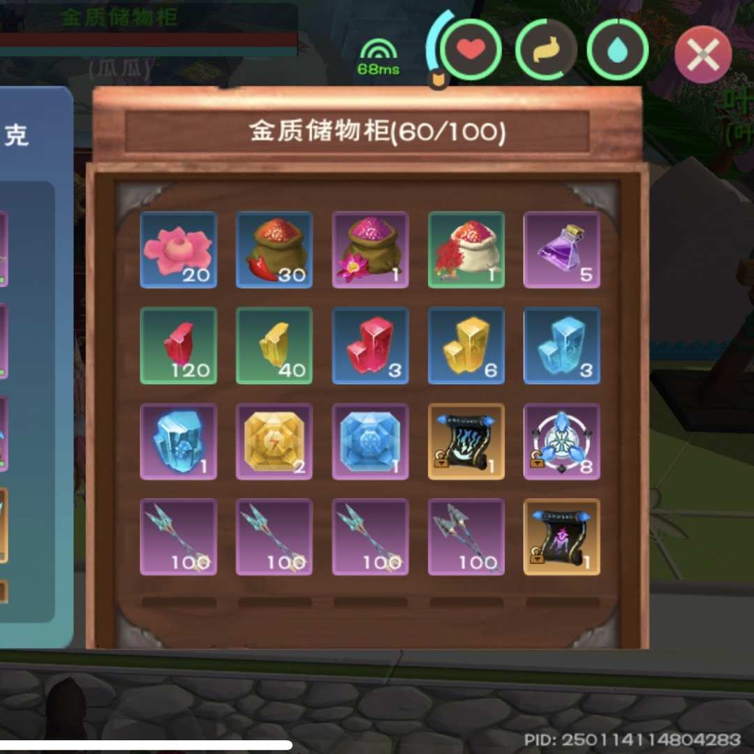 [图片]