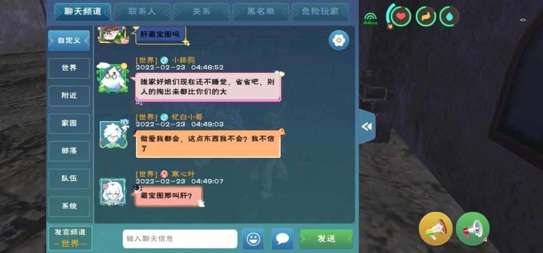 [图片]