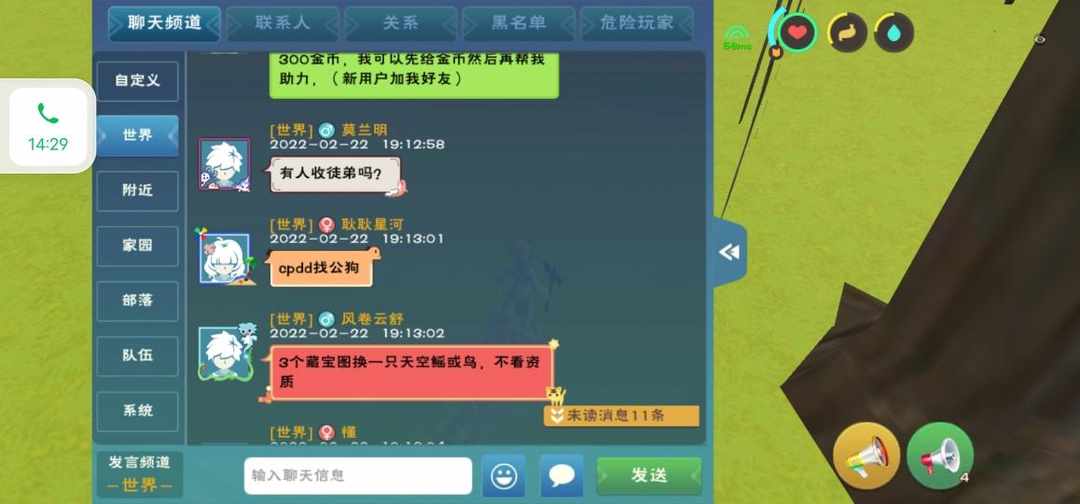 [图片]