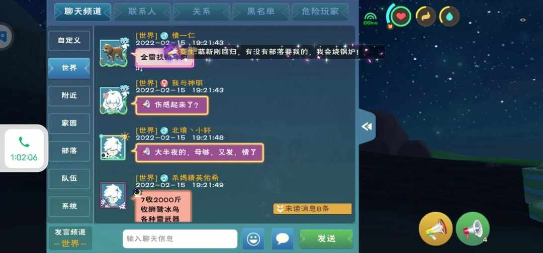 [图片]