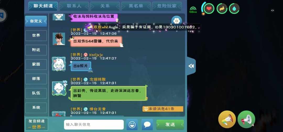 [图片]