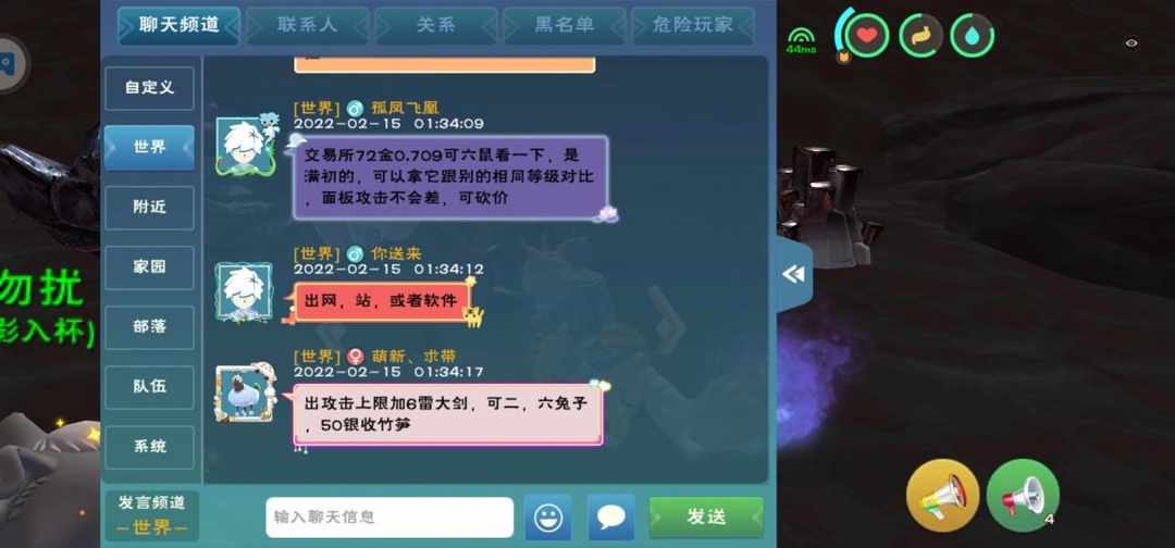 [图片]