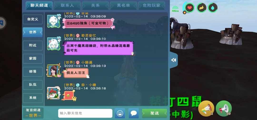 [图片]