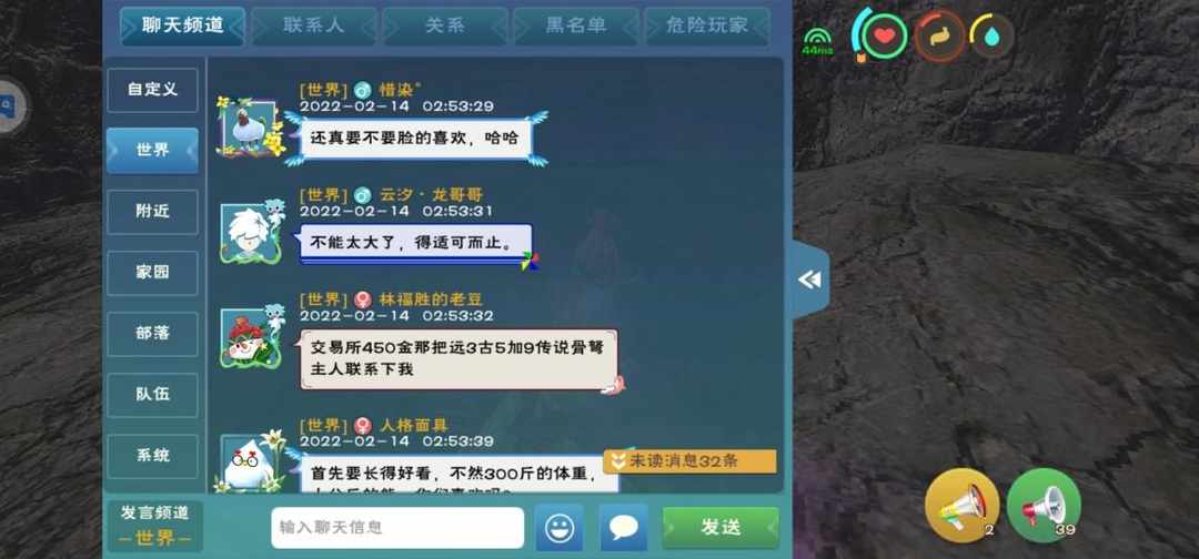 [图片]