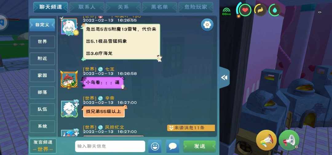 [图片]