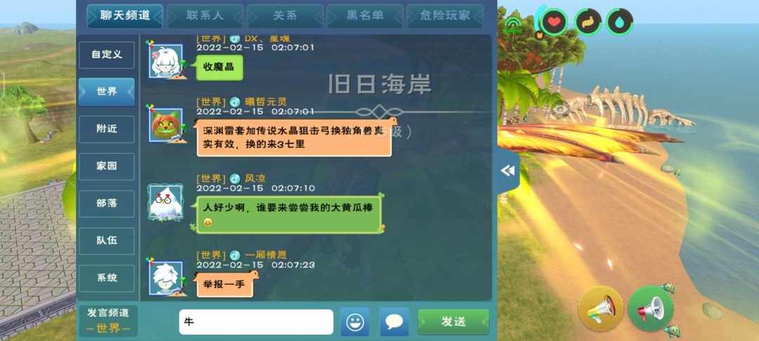 [图片]