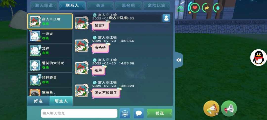 [图片]