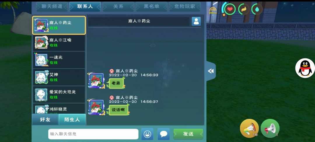 [图片]