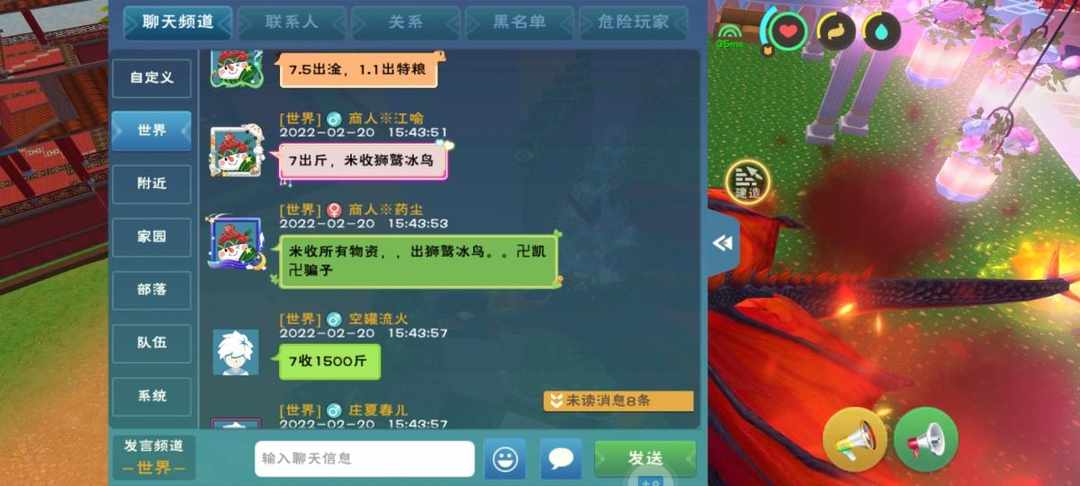 [图片]