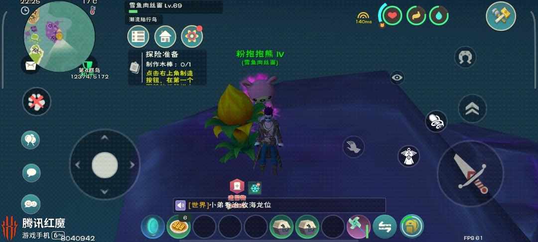 [图片]