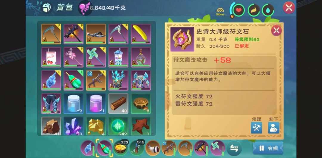 [图片]