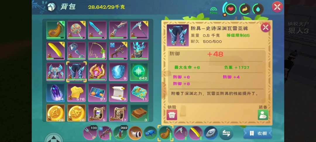 [图片]