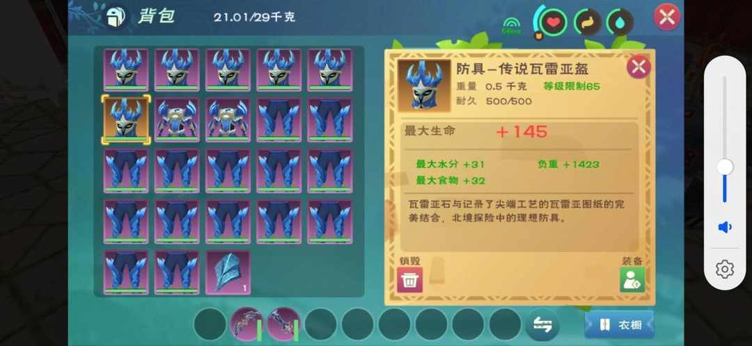 [图片]