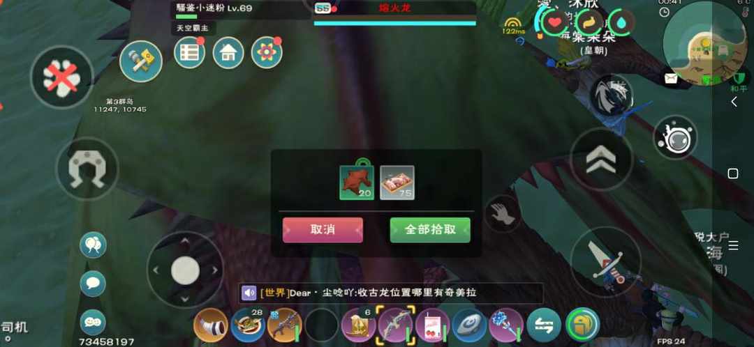 [图片]