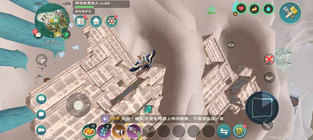 [图片]