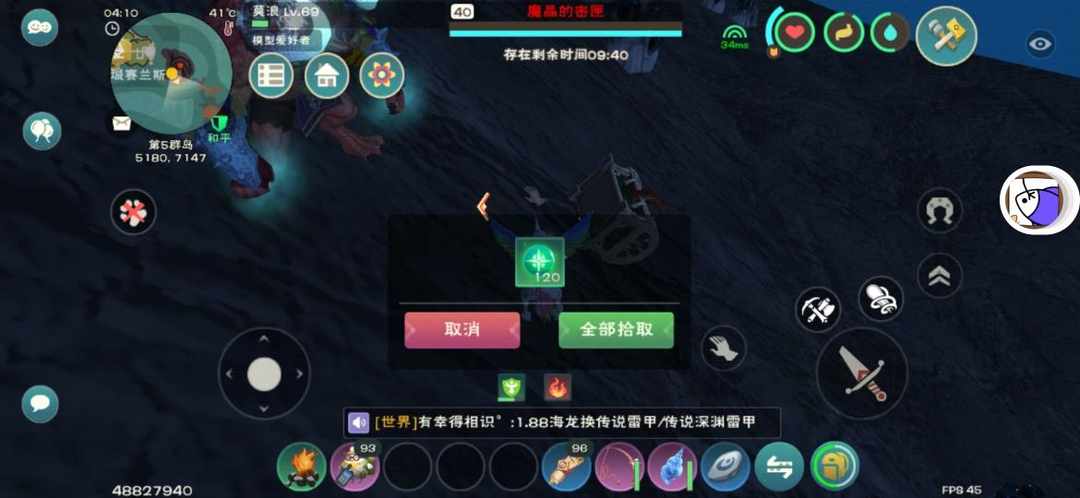 [图片]