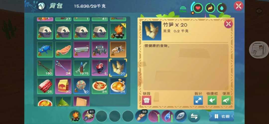 [图片]