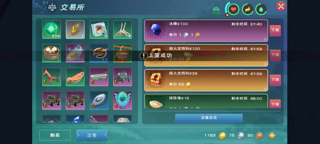 [图片]