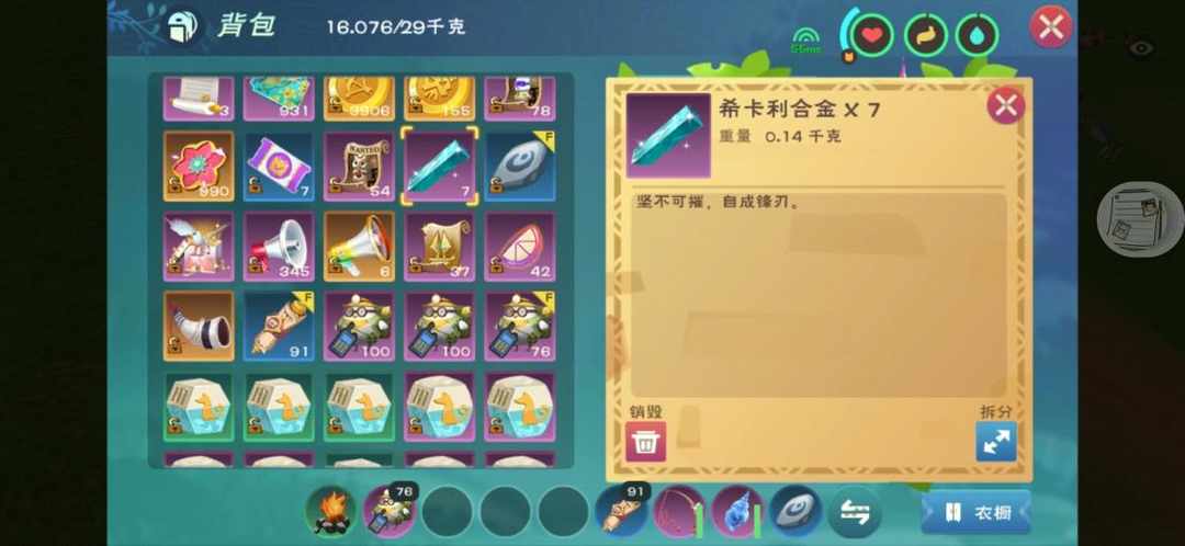 [图片]