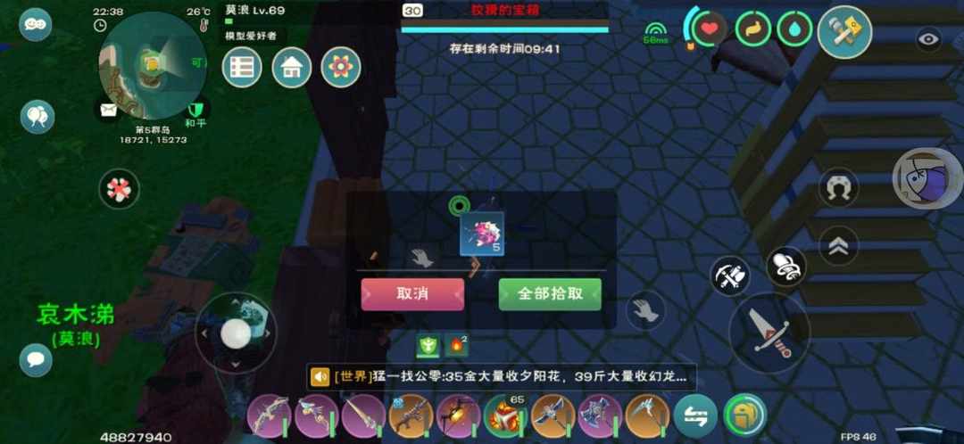[图片]