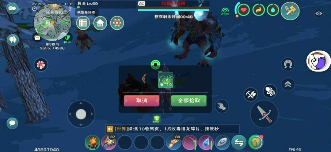 [图片]