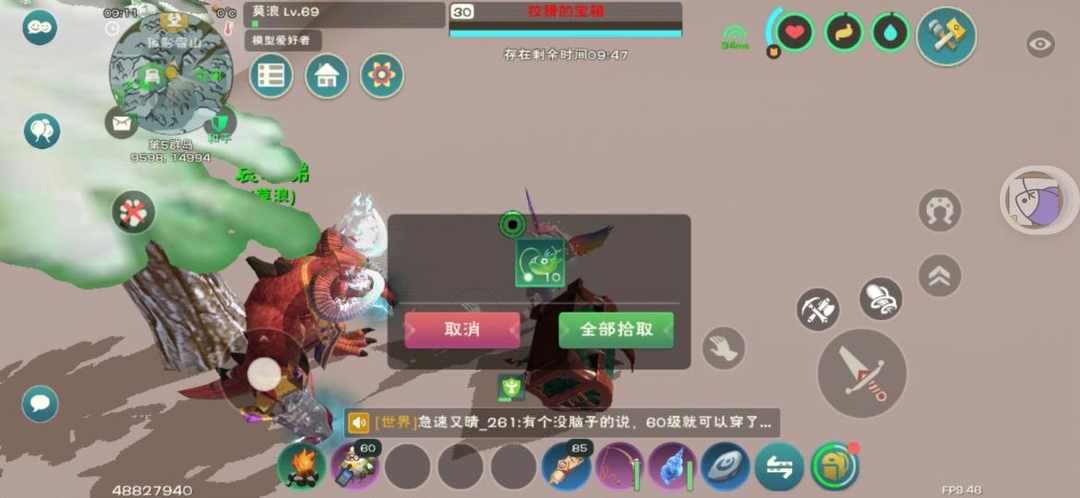 [图片]
