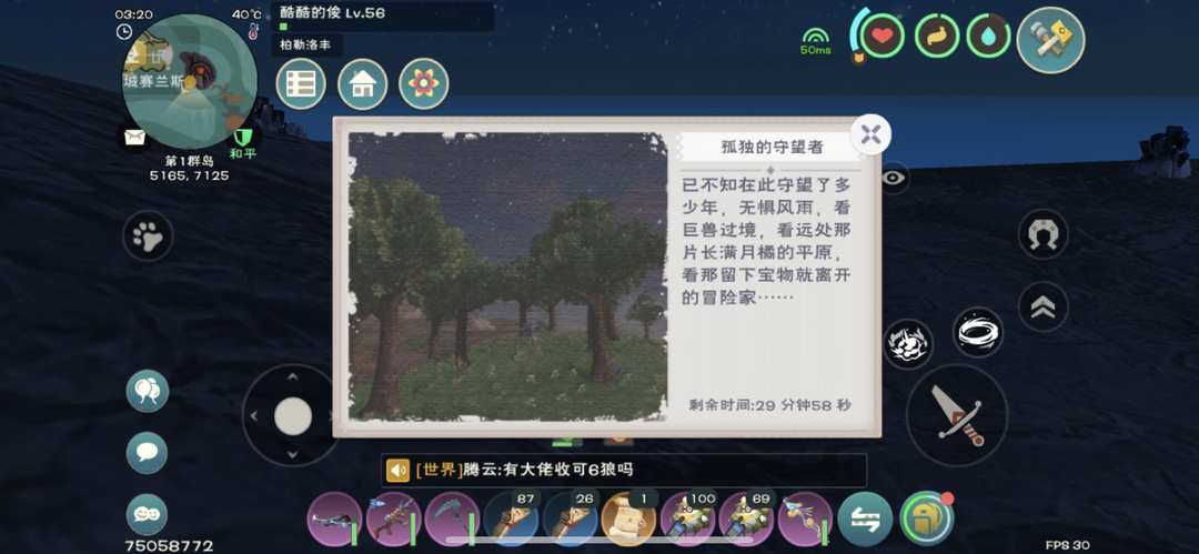 [图片]