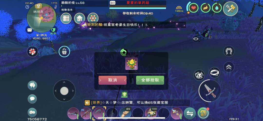 [图片]