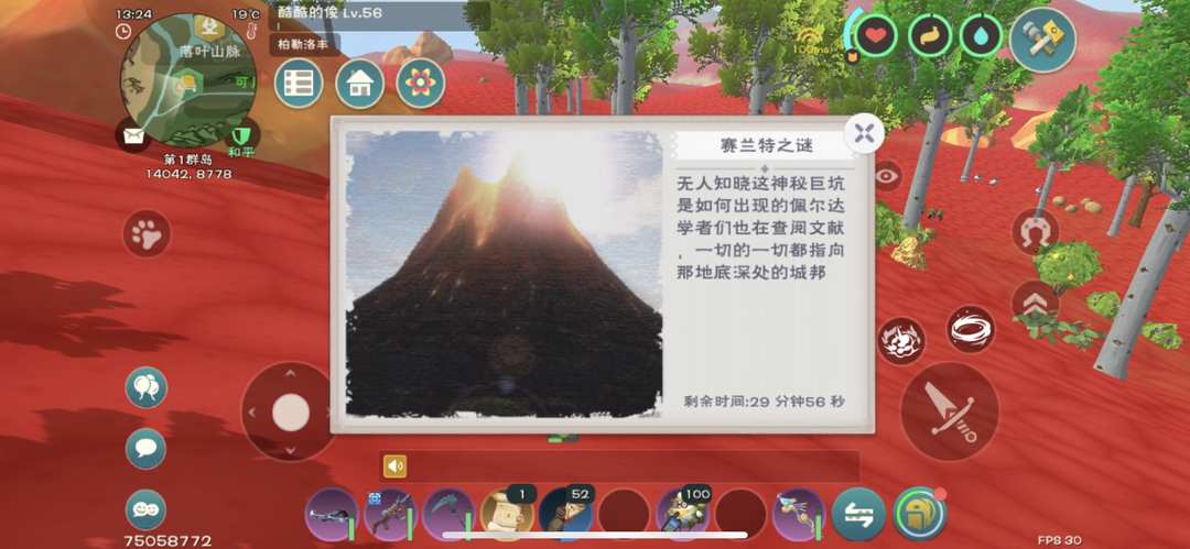 [图片]