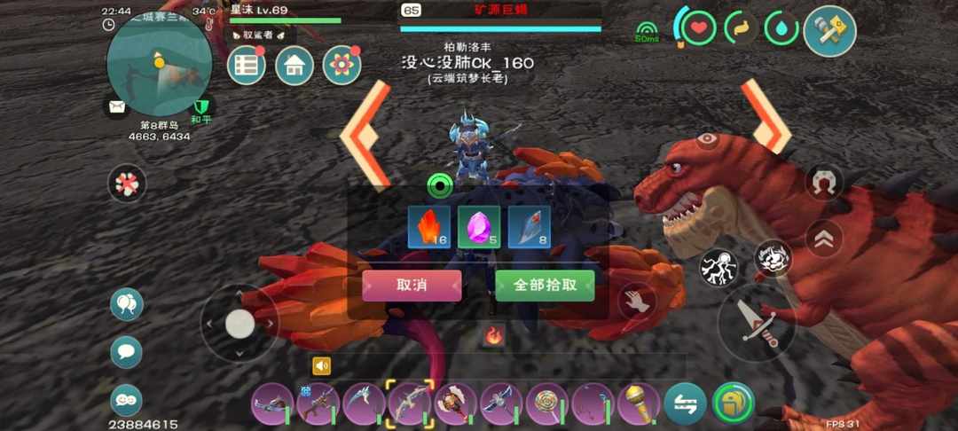 [图片]