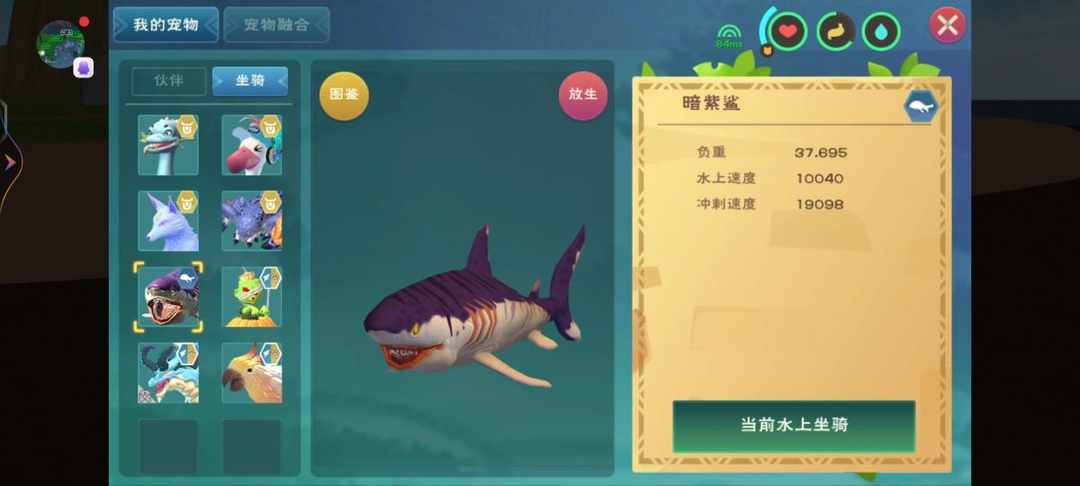 [图片]