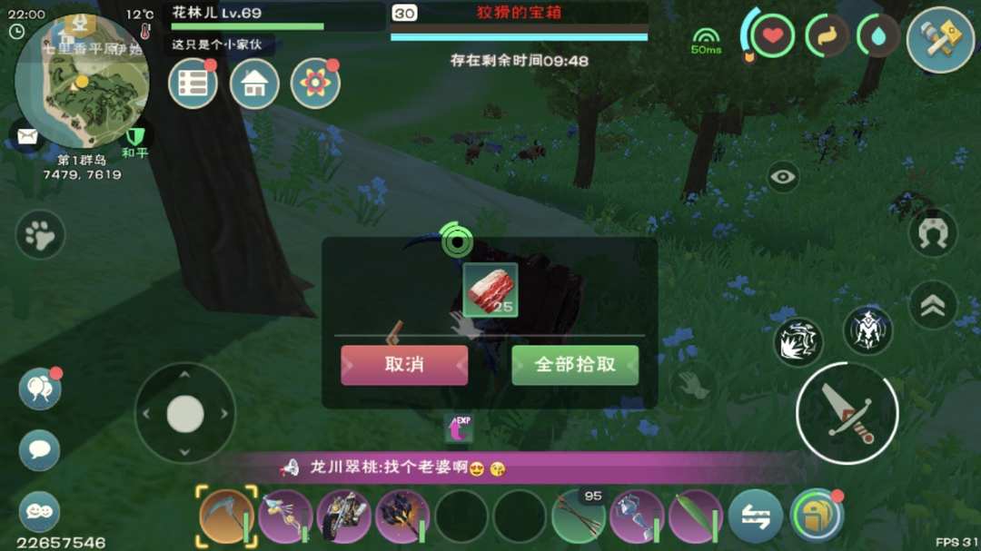 [图片]