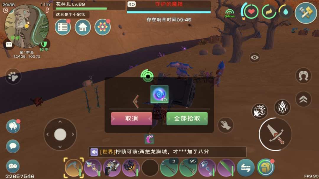 [图片]