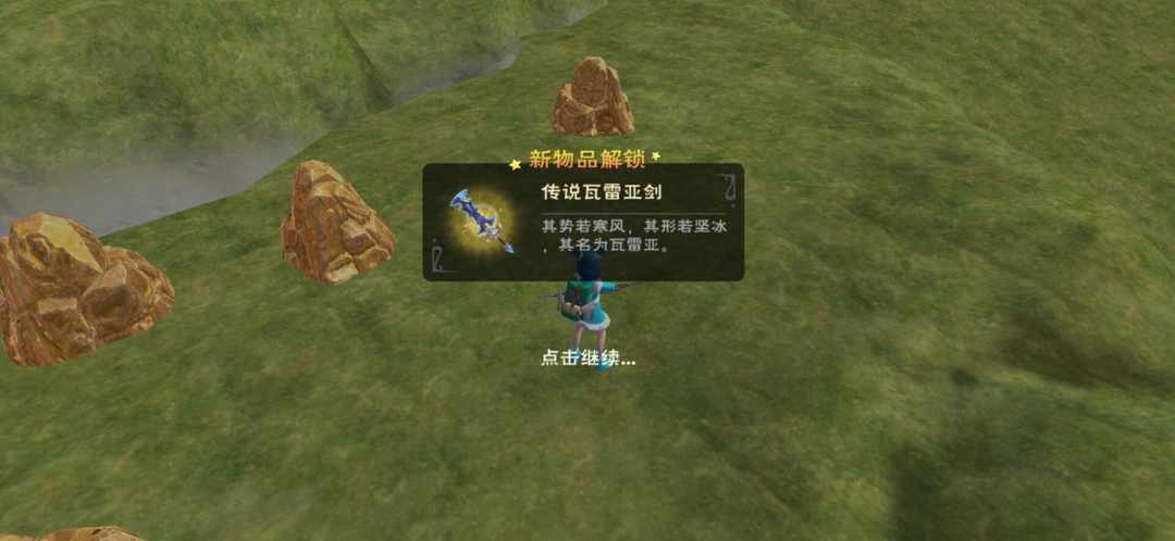 [图片]