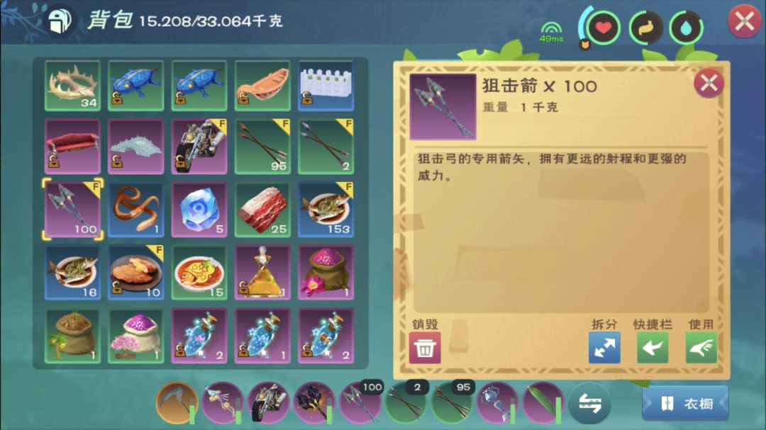 [图片]