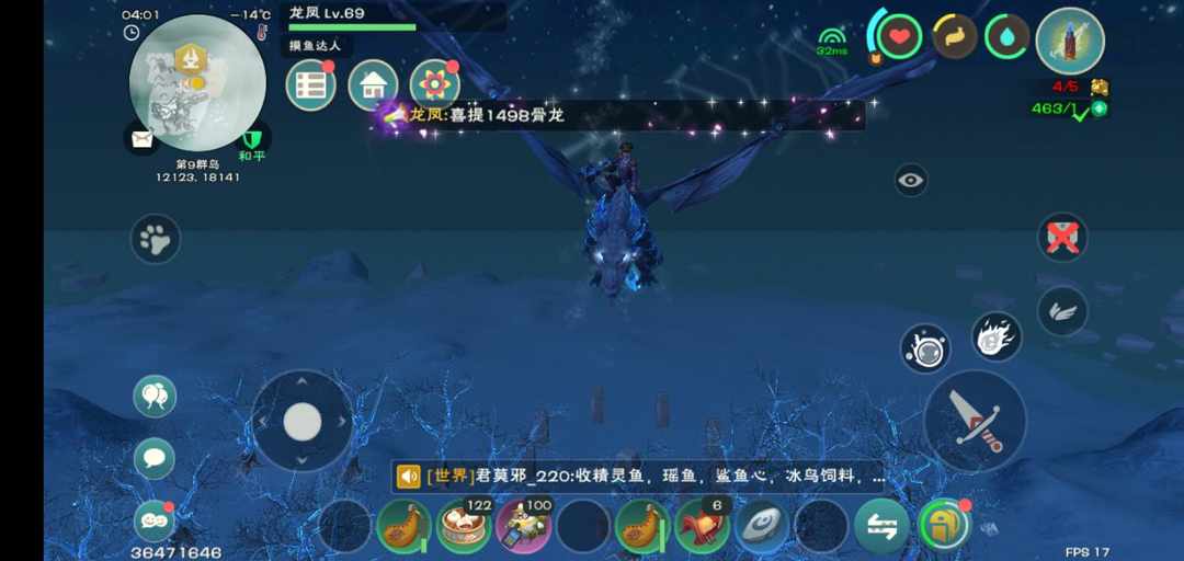 [图片]