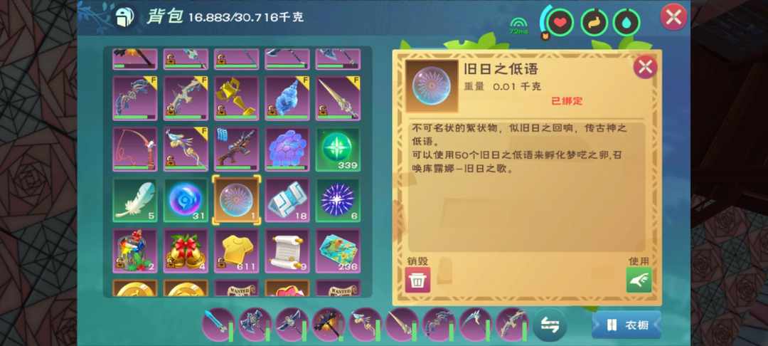 [图片]
