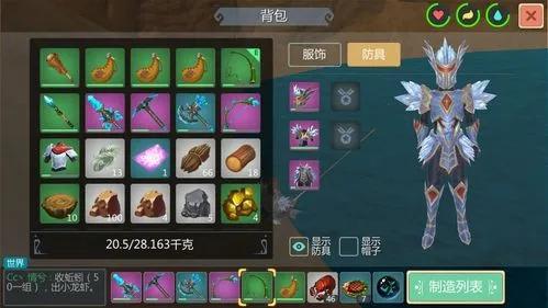 [图片]