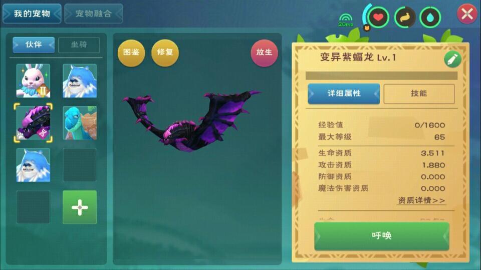 [图片]