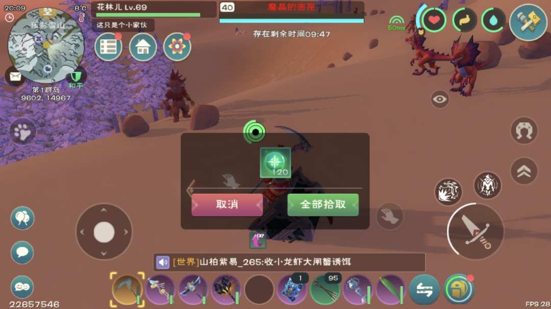[图片]