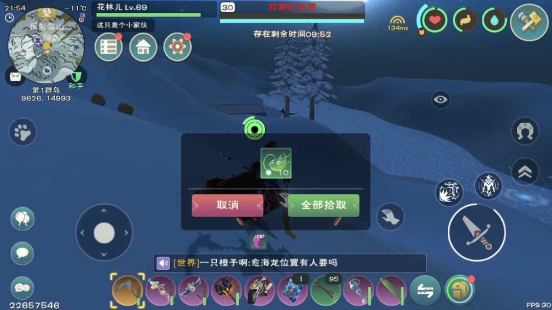 [图片]