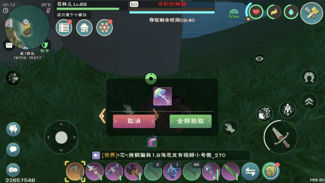 [图片]