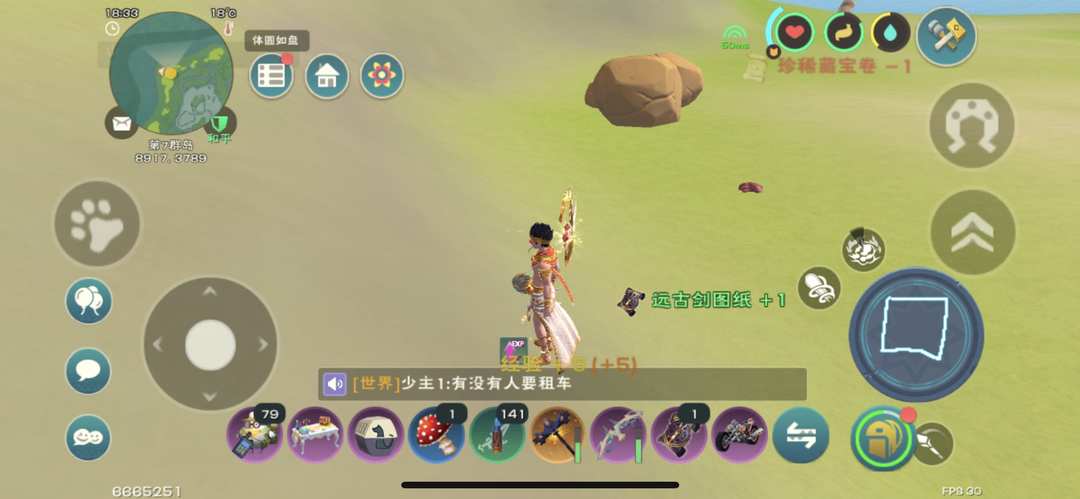 [图片]