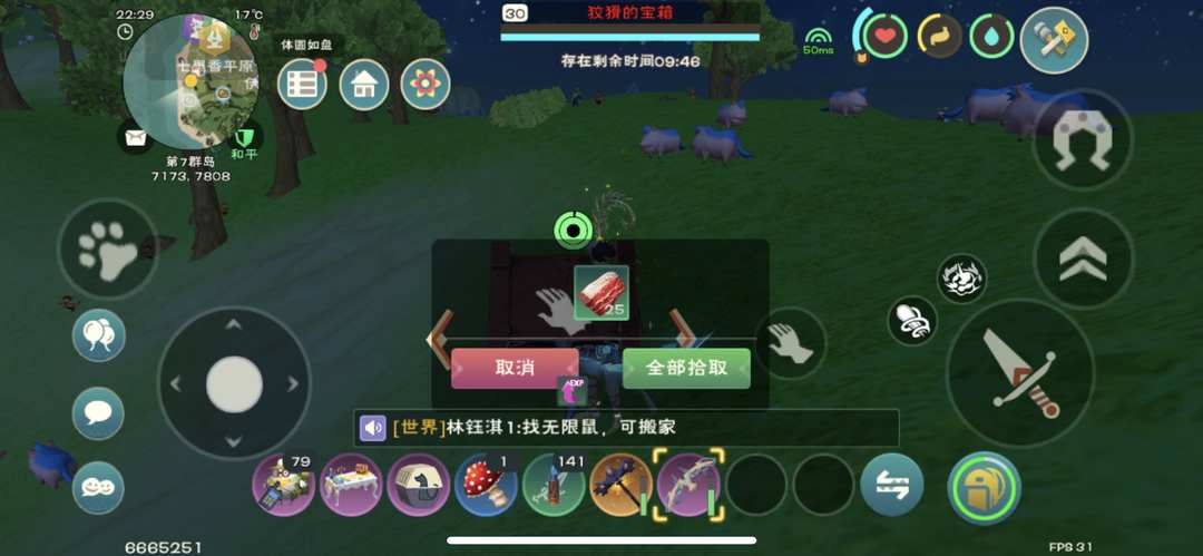 [图片]