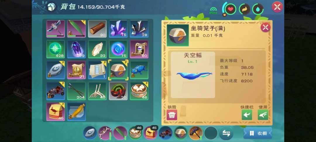 [图片]