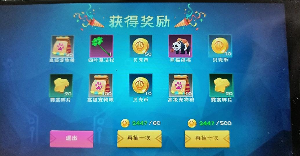 [图片]