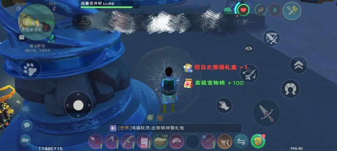 [图片]