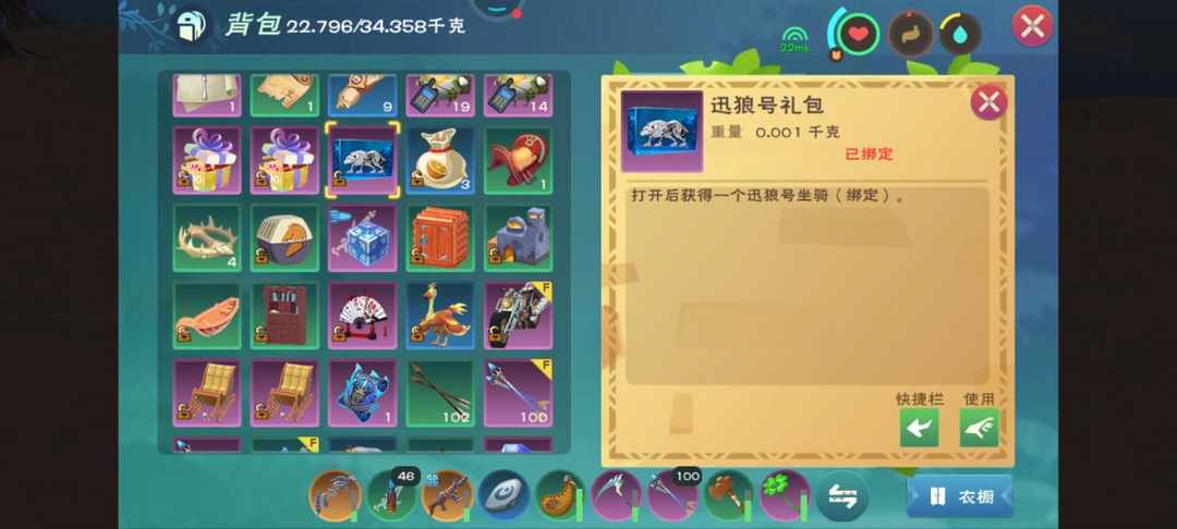 [图片]
