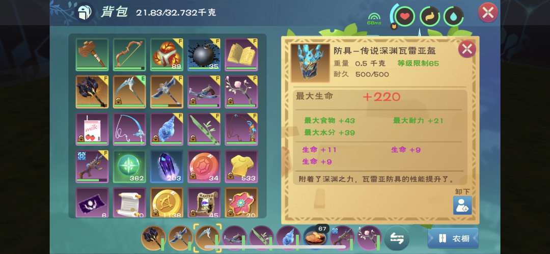 [图片]